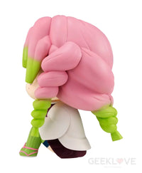 Demon Slayer: Kimetsu no Yaiba Look Up Series Mitsuri Kanroji - GeekLoveph