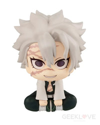 Demon Slayer: Kimetsu no Yaiba Look Up Series Sanemi Shinazugawa - GeekLoveph