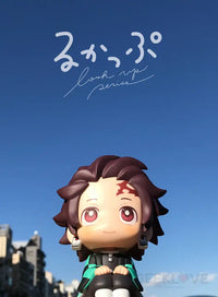 Demon Slayer: Kimetsu no Yaiba Look Up Series Tanjiro Kamado - GeekLoveph