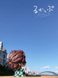 Demon Slayer: Kimetsu no Yaiba Look Up Series Tanjiro Kamado - GeekLoveph