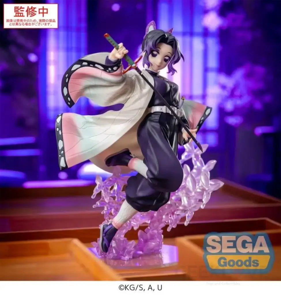 Demon Slayer: Kimetsu no Yaiba Luminasta Shinobu Kocho Figure Prize Figure