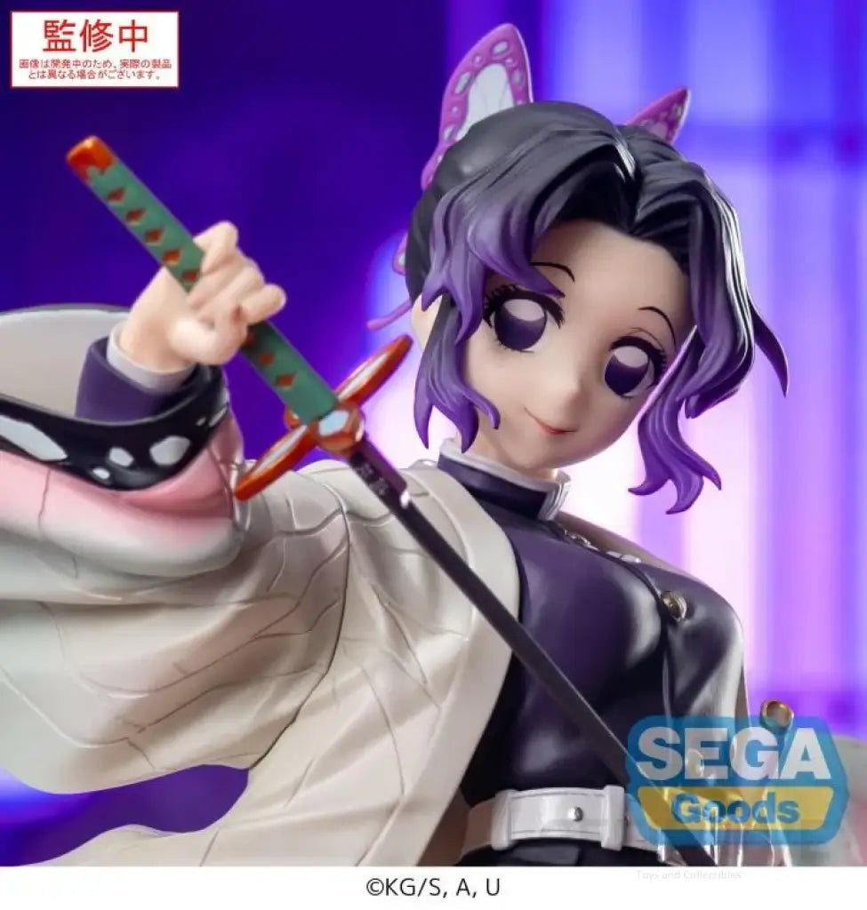 Demon Slayer: Kimetsu no Yaiba Luminasta Shinobu Kocho Figure Prize Figure