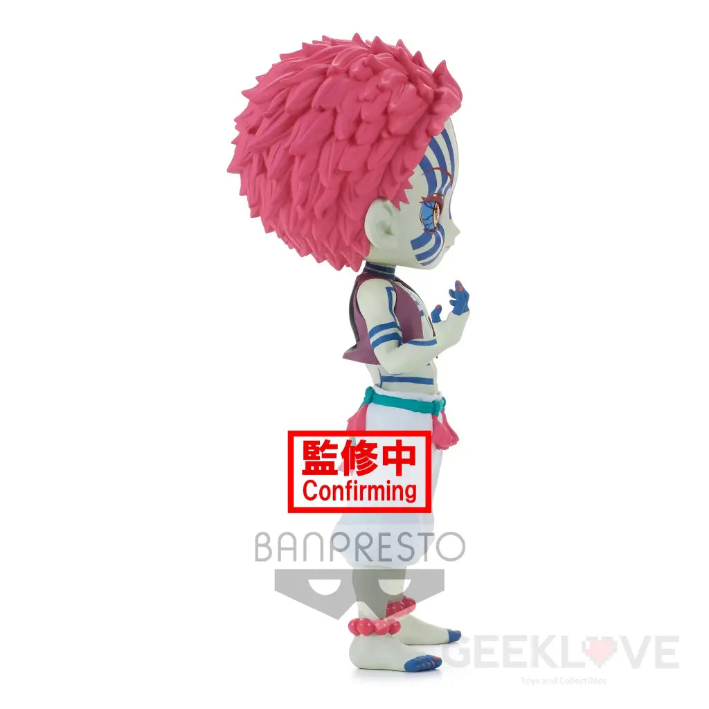 Demon Slayer: Kimetsu no Yaiba Q Posket Akaza (Ver.A) - GeekLoveph