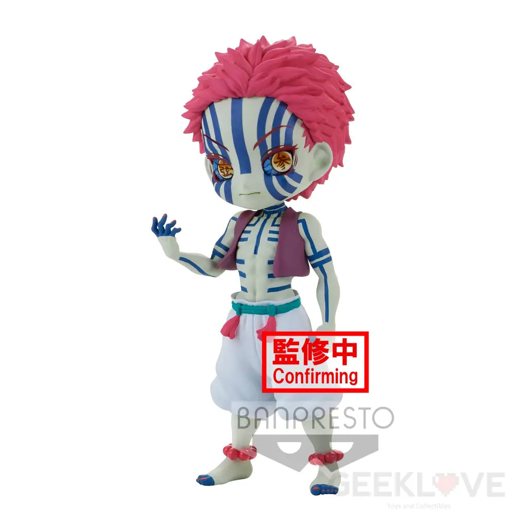 Demon Slayer: Kimetsu no Yaiba Q Posket Akaza (Ver.A) - GeekLoveph