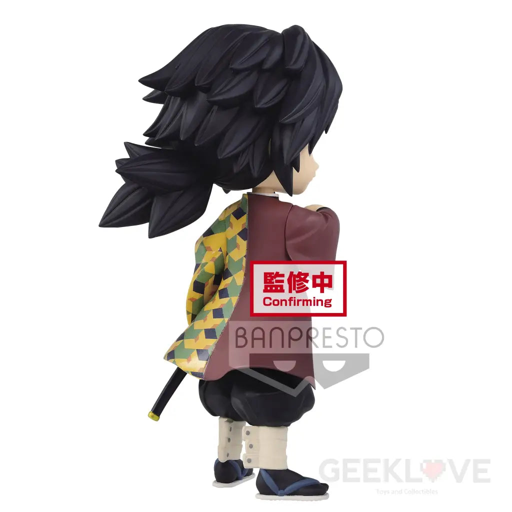 Demon Slayer: Kimetsu no Yaiba Q Posket Giyu Tomioka (Ver.A) - GeekLoveph
