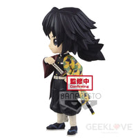 Demon Slayer: Kimetsu no Yaiba Q Posket Giyu Tomioka (Ver.A) - GeekLoveph