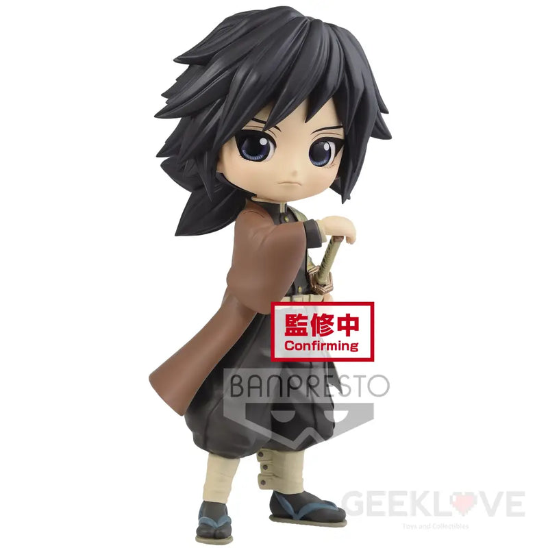 Demon Slayer: Kimetsu no Yaiba Q Posket Giyu Tomioka (Ver.B)