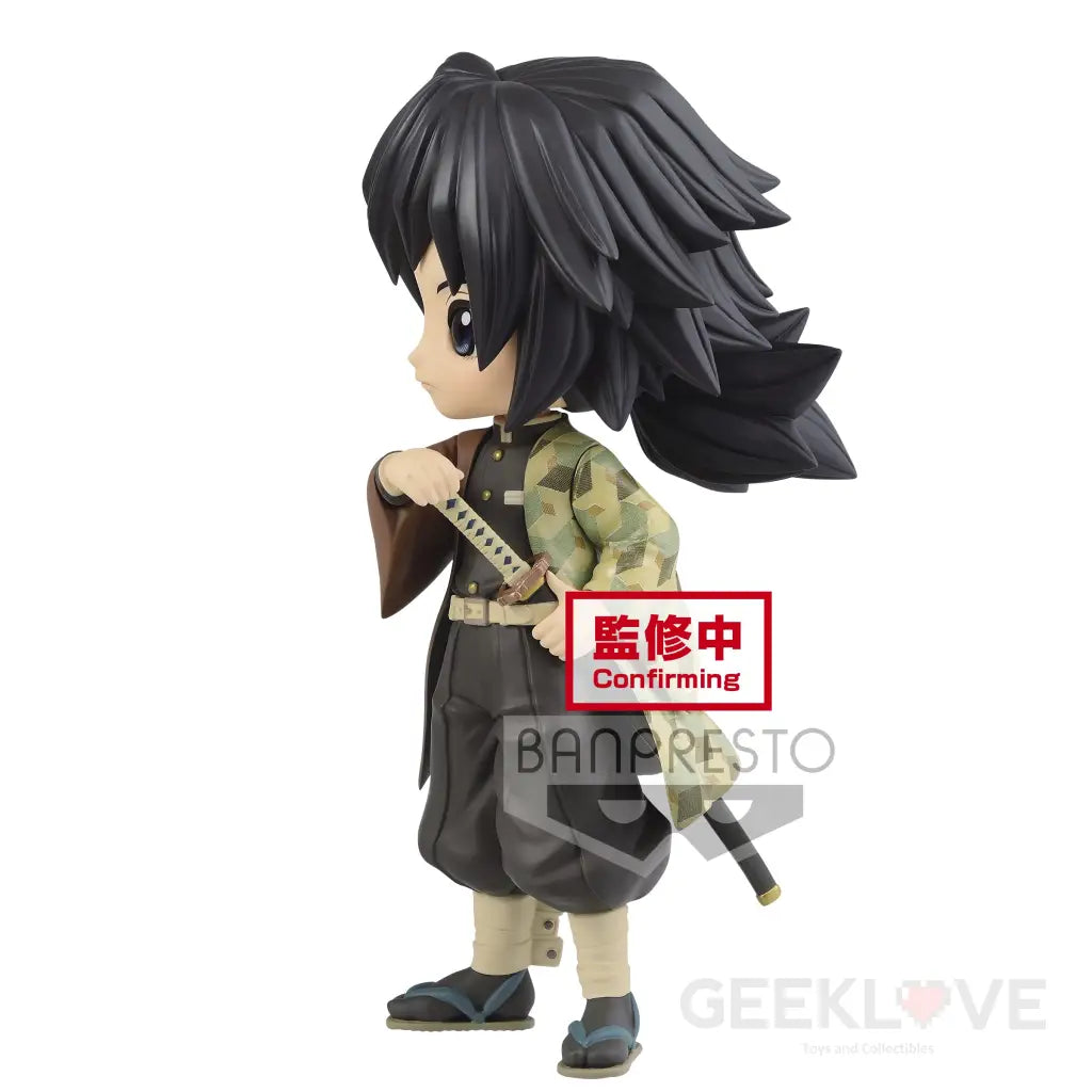 Demon Slayer: Kimetsu no Yaiba Q Posket Giyu Tomioka (Ver.B) - GeekLoveph