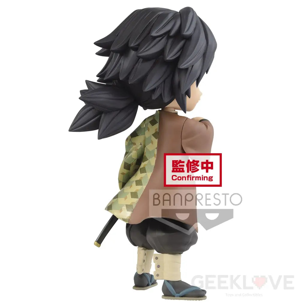 Demon Slayer: Kimetsu no Yaiba Q Posket Giyu Tomioka (Ver.B) - GeekLoveph