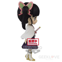 Demon Slayer: Kimetsu no Yaiba Q Posket Kanao Tsuyuri (Ver.A) - GeekLoveph