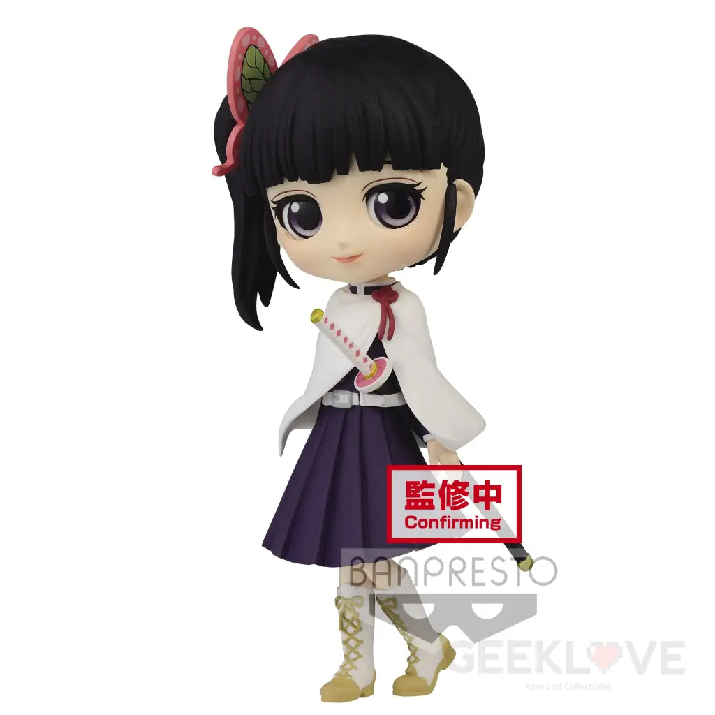 Demon Slayer: Kimetsu no Yaiba Q Posket Kanao Tsuyuri (Ver.A) - GeekLoveph