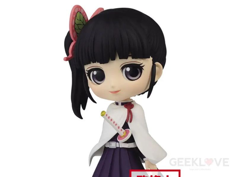 Demon Slayer: Kimetsu no Yaiba Q Posket Kanao Tsuyuri (Ver.A)