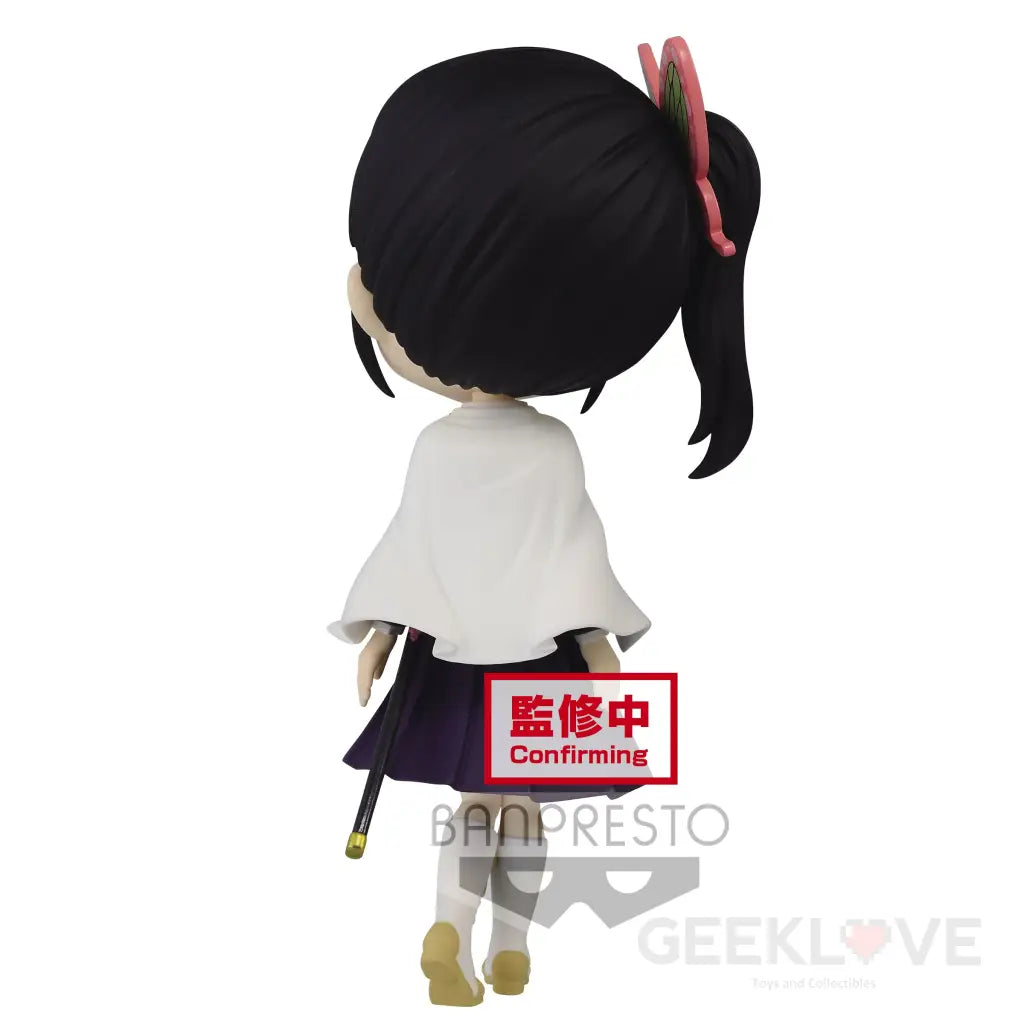 Demon Slayer: Kimetsu no Yaiba Q Posket Kanao Tsuyuri (Ver.A) - GeekLoveph