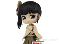 Demon Slayer: Kimetsu no Yaiba Q Posket Kanao Tsuyuri (Ver.B) Sepia - GeekLoveph