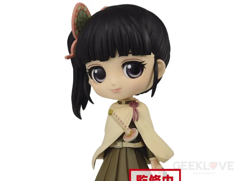 Demon Slayer: Kimetsu no Yaiba Q Posket Kanao Tsuyuri (Ver.B) Sepia