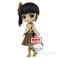 Demon Slayer: Kimetsu no Yaiba Q Posket Kanao Tsuyuri (Ver.B) Sepia - GeekLoveph