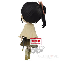 Demon Slayer: Kimetsu no Yaiba Q Posket Kanao Tsuyuri (Ver.B) Sepia - GeekLoveph