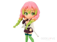 Demon Slayer: Kimetsu no Yaiba Q Posket Petit Vol.4 Mitsuri Kanroji - GeekLoveph