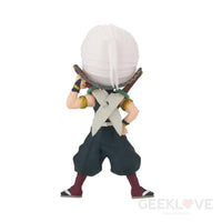Demon Slayer: Kimetsu no Yaiba Q Posket Petit Vol.4 Tengen Uzui - GeekLoveph