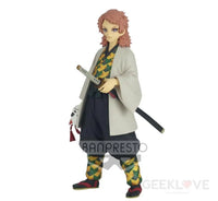 Demon Slayer: Kimetsu No Yaiba Series Vol.19 Sabito Preorder