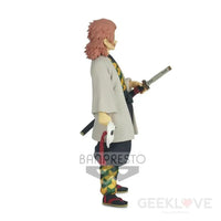 Demon Slayer: Kimetsu No Yaiba Series Vol.19 Sabito Preorder