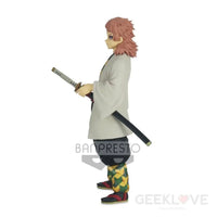 Demon Slayer: Kimetsu No Yaiba Series Vol.19 Sabito Preorder