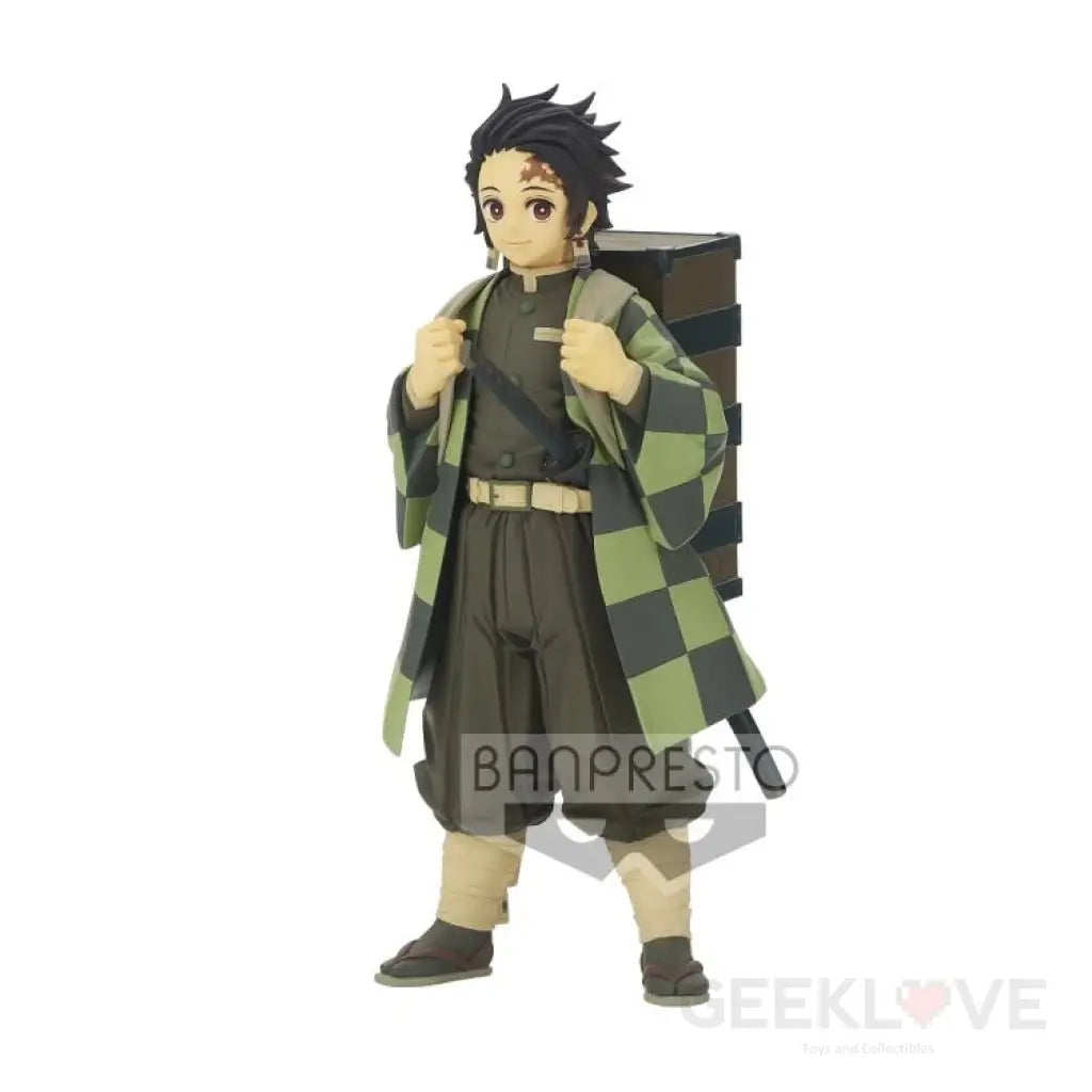 Demon Slayer: Kimetsu No Yaiba Series Vol.19 Tanjiro Kamado - Sepia Preorder