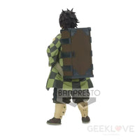Demon Slayer: Kimetsu No Yaiba Series Vol.19 Tanjiro Kamado - Sepia Preorder