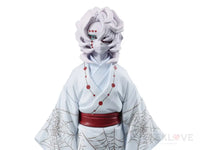 Demon Slayer: Kimetsu No Yaiba Series Vol.2 Rui Preorder
