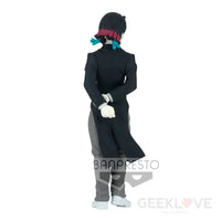 Demon Slayer: Kimetsu no Yaiba Demon Series Vol. 3 Enmu (Reoffer) - GeekLoveph
