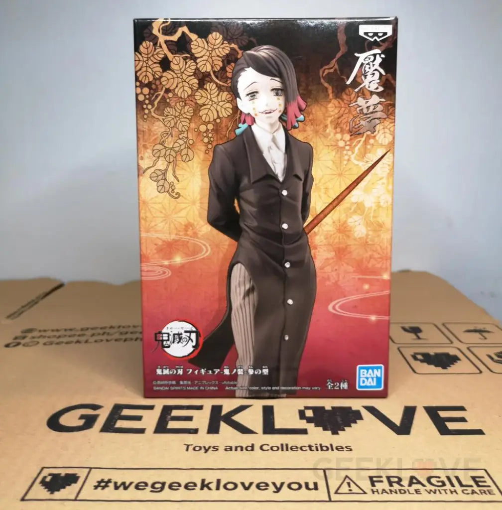 Demon Slayer: Kimetsu no Yaiba Demon Series Vol. 3 Enmu (Reoffer) - GeekLoveph