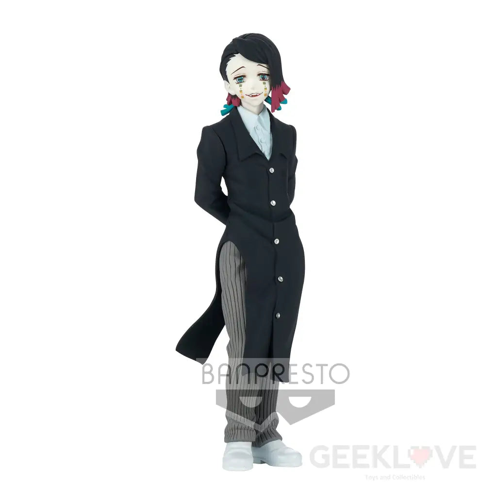 Demon Slayer: Kimetsu no Yaiba Demon Series Vol. 3 Enmu (Reoffer) - GeekLoveph