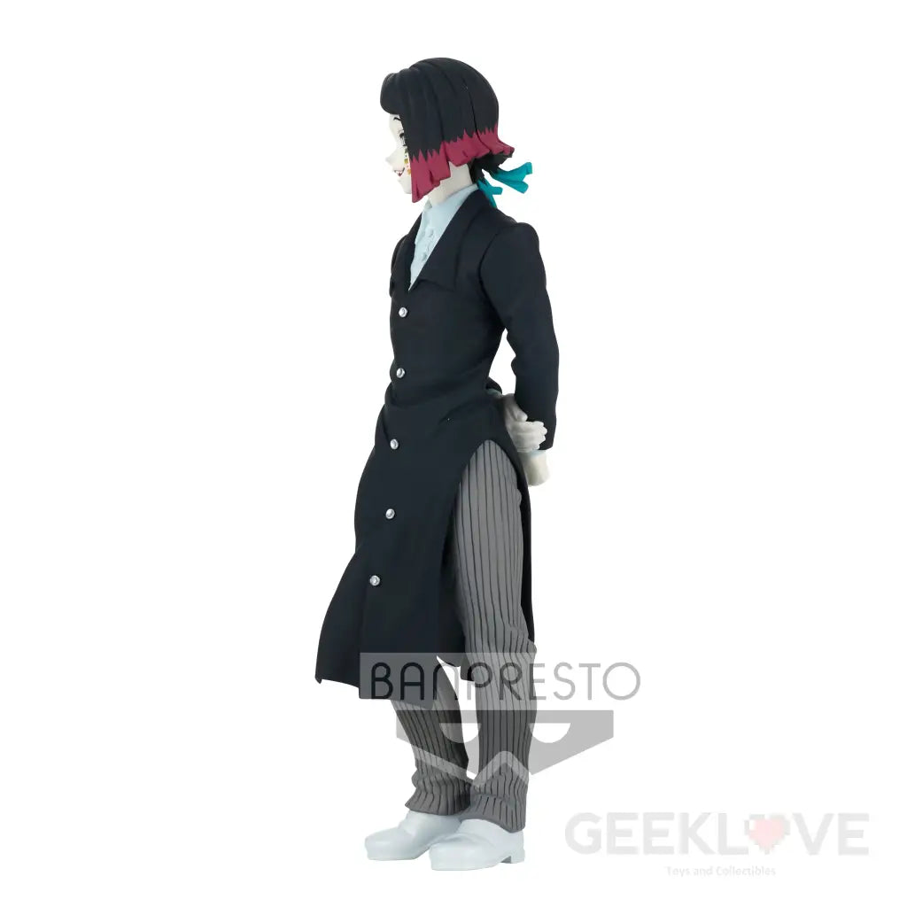 Demon Slayer: Kimetsu no Yaiba Demon Series Vol. 3 Enmu (Reoffer) - GeekLoveph
