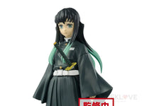 Demon Slayer: Kimetsu No Yaiba Vol. 12 Muichiro Tokito Figure Preorder