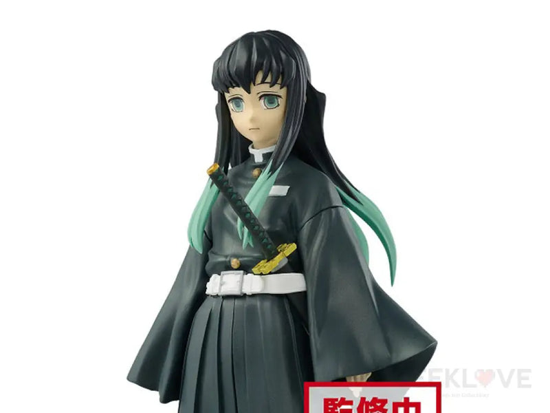 Demon Slayer: Kimetsu no Yaiba Vol. 12 Muichiro Tokito Figure