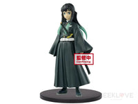 Demon Slayer: Kimetsu No Yaiba Vol. 12 Muichiro Tokito Figure Preorder