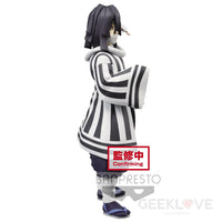 Demon Slayer: Kimetsu No Yaiba Vol. 15 Obanai Iguro Preorder