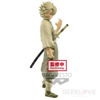 Demon Slayer: Kimetsu No Yaiba Vol.15 Sanemi Shinazugawa - Sepia Preorder