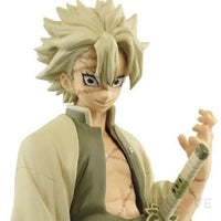 Demon Slayer: Kimetsu No Yaiba Vol.15 Sanemi Shinazugawa - Sepia Preorder