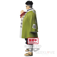 Demon Slayer: Kimetsu No Yaiba Vol.16 Gyomei Himejima Preorder