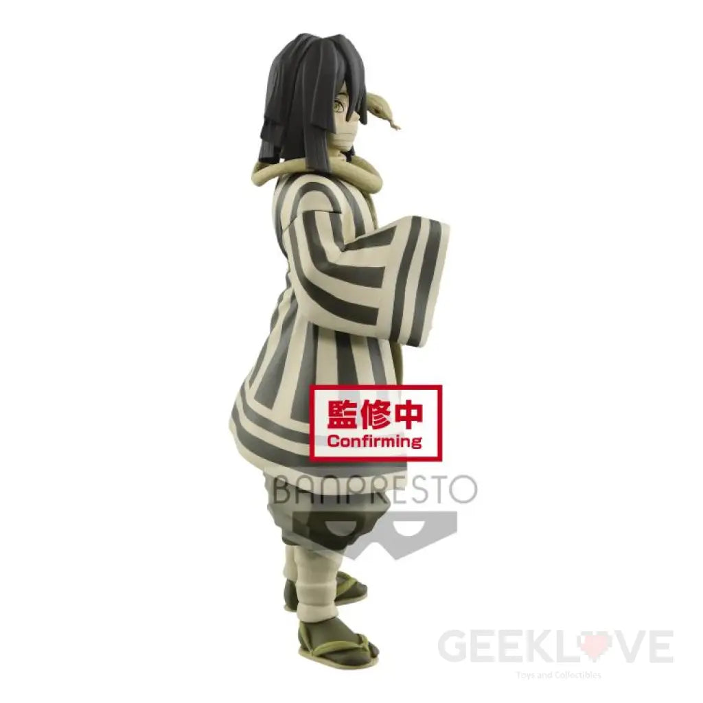 Demon Slayer: Kimetsu No Yaiba Vol.16 Obanai Iguro Sepia Preorder