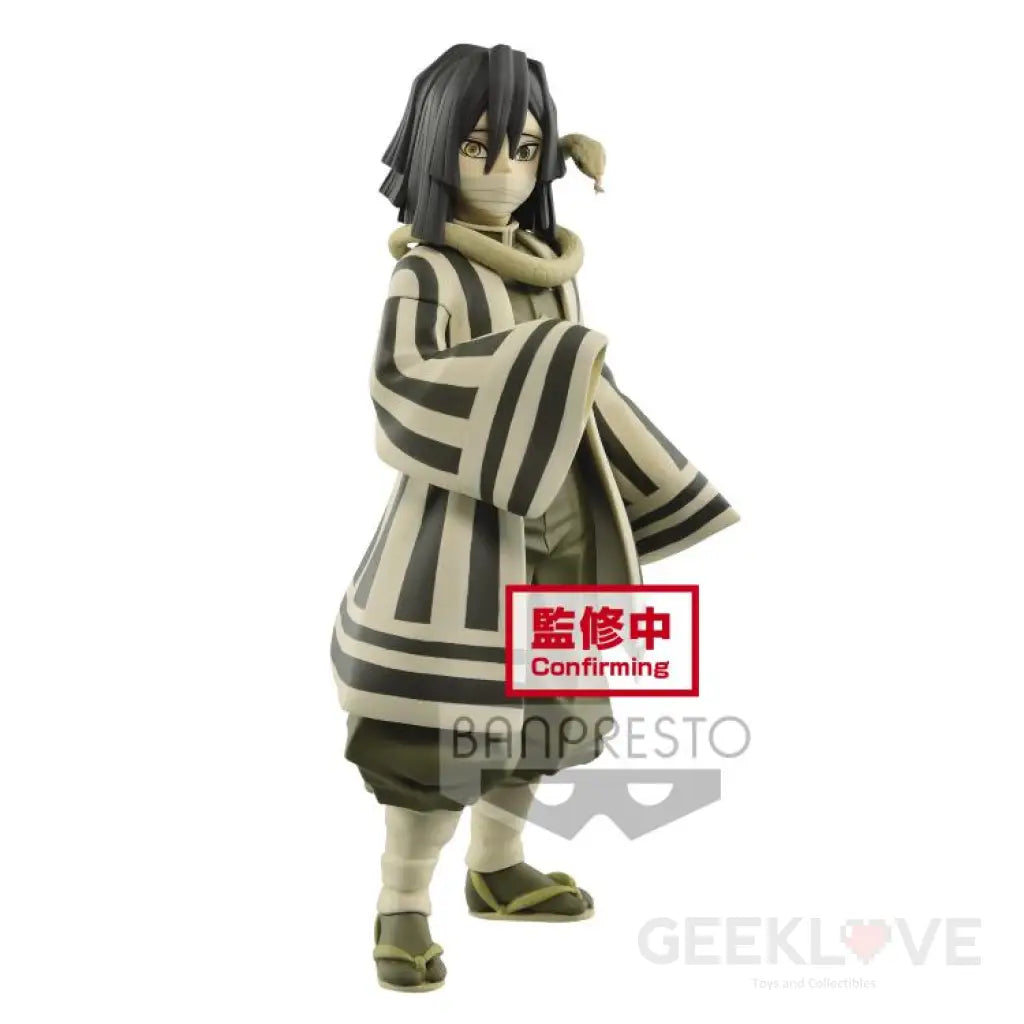Demon Slayer: Kimetsu No Yaiba Vol.16 Obanai Iguro Sepia Preorder