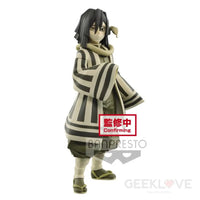 Demon Slayer: Kimetsu No Yaiba Vol.16 Obanai Iguro Sepia Preorder