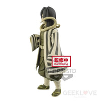 Demon Slayer: Kimetsu No Yaiba Vol.16 Obanai Iguro Sepia Preorder