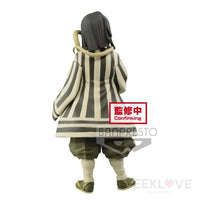 Demon Slayer: Kimetsu No Yaiba Vol.16 Obanai Iguro Sepia Preorder