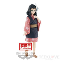 Demon Slayer: Kimetsu No Yaiba Vol.20 Makomo Preorder