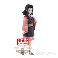 Demon Slayer: Kimetsu No Yaiba Vol.20 Makomo Preorder