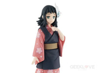 Demon Slayer: Kimetsu No Yaiba Vol.20 Makomo Preorder