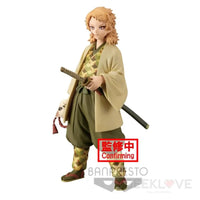 Demon Slayer: Kimetsu No Yaiba Vol.20 Sabito (Sepia) Preorder