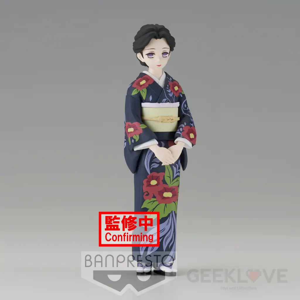 Demon Slayer: Kimetsu no Yaiba Vol.22 Tamayo - GeekLoveph